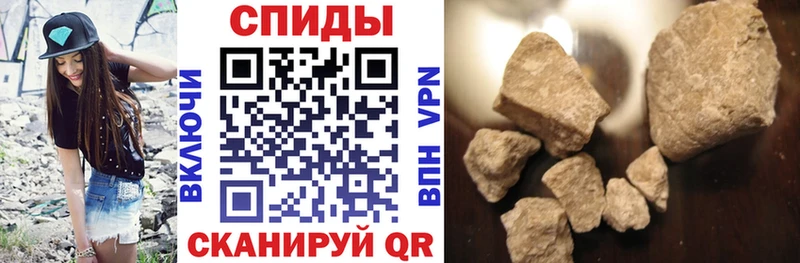 мориарти наркотические препараты хочу наркоту Далматово АМФЕТАМИН Premium
