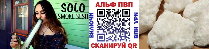 магазин    hydra ONION  Alpha PVP Crystall  нарко площадка Telegram  Далматово 
