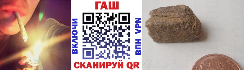 Гашиш индика сатива  блэк спрут сайт  Далматово 
