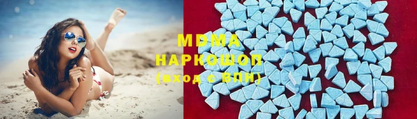 метадон Горняк