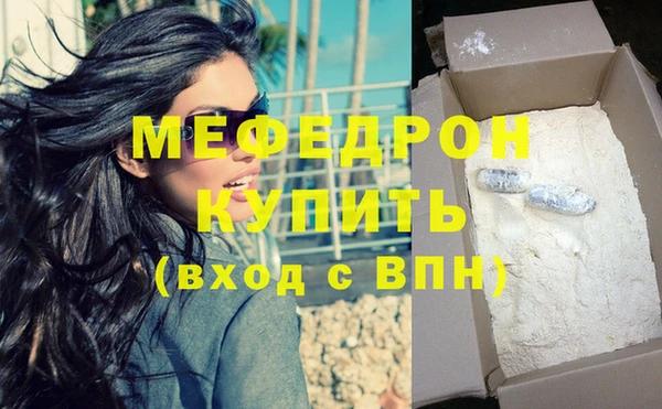 хмурый Дмитров