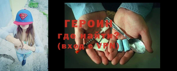 индика Строитель