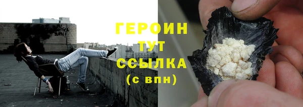 apvp Горнозаводск