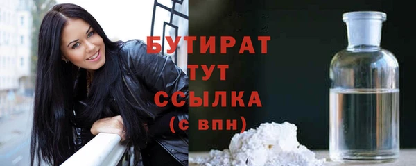 PSILOCYBIN Гусев