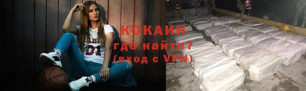 индика Строитель