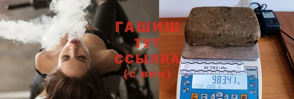 герыч Вязники