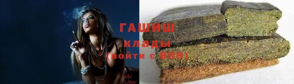 мдма Дмитровск