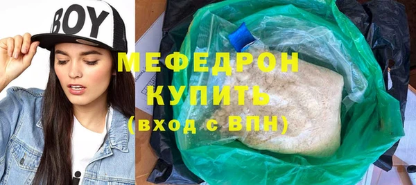 apvp Горнозаводск