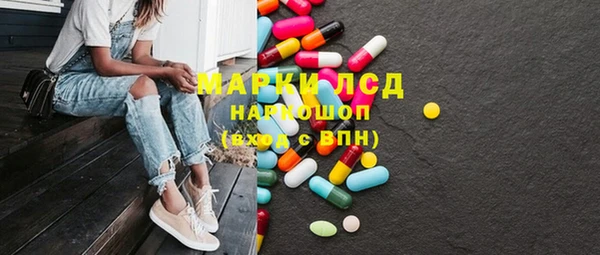 метадон Горняк