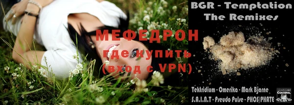 хмурый Дмитров