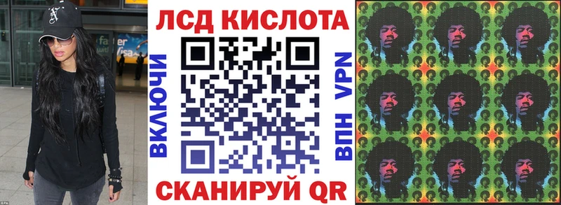 Марки N-bome 1,5мг  где купить наркоту  Далматово 